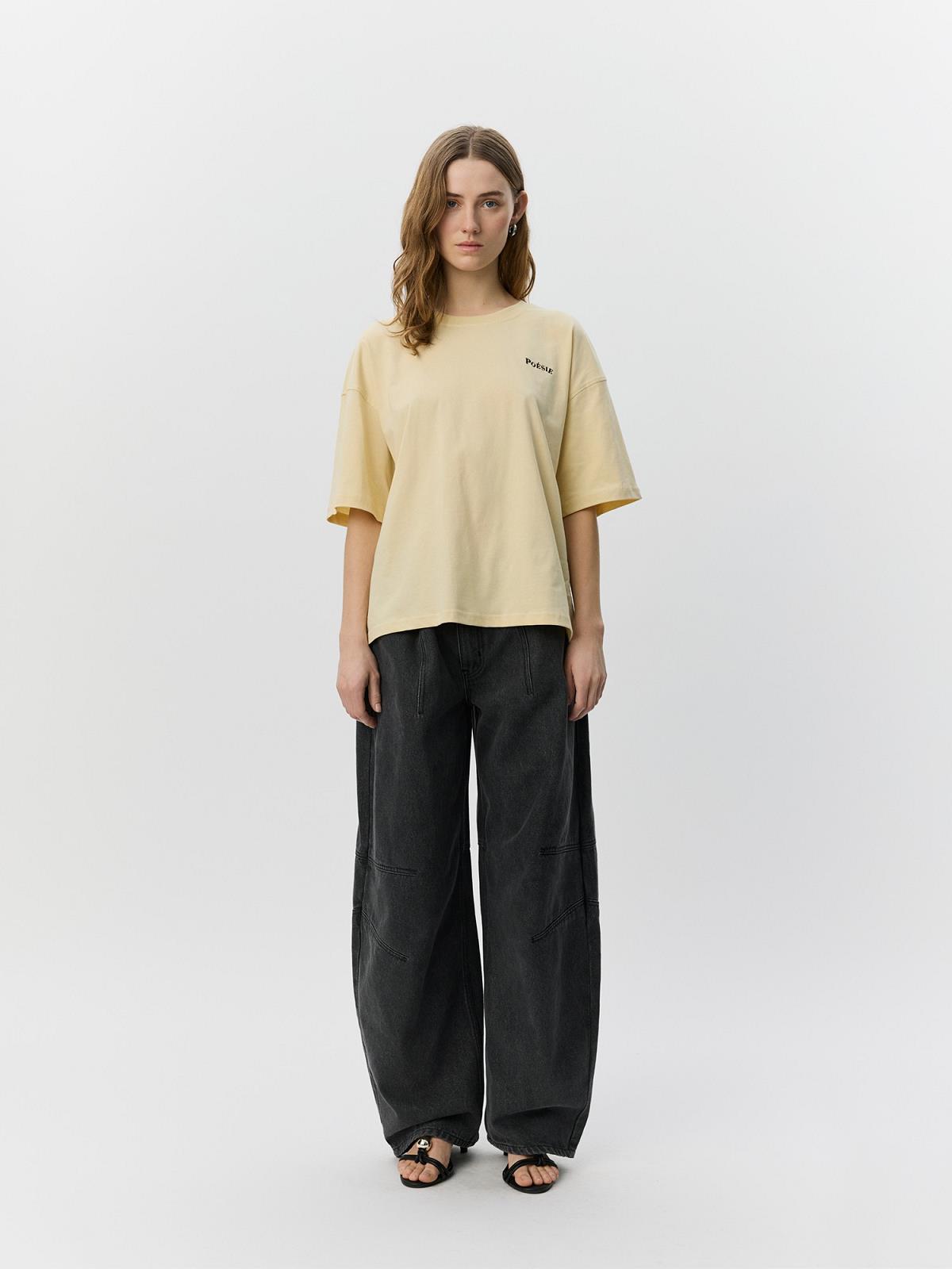 T-shirt KM UNI GEEL