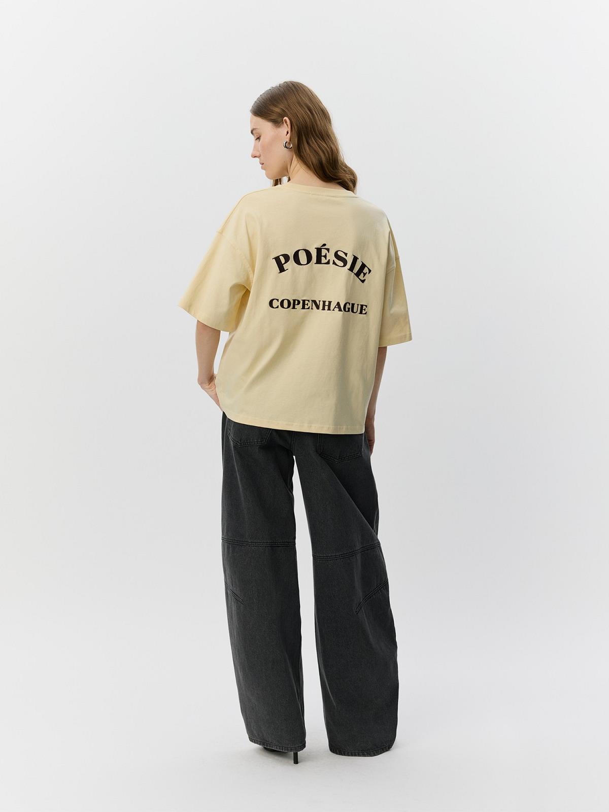 T-shirt KM UNI GEEL